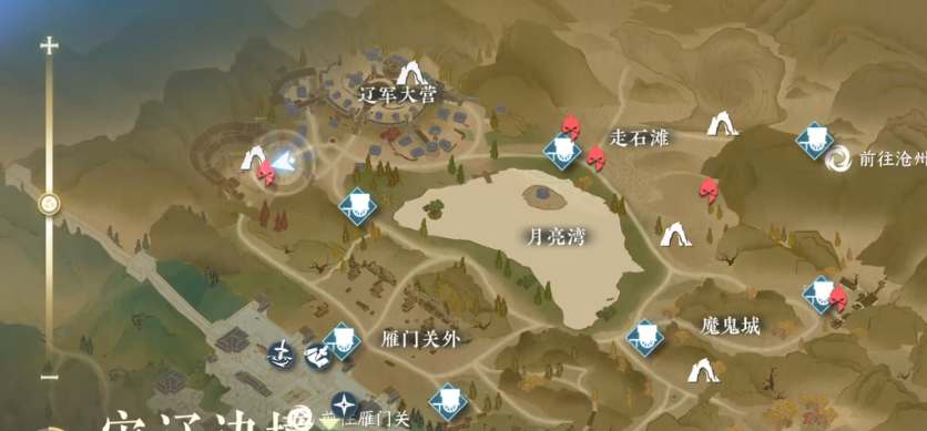 逆水寒手游：胡千两触发全攻略，满足条件带你轻松解锁隐藏任务
