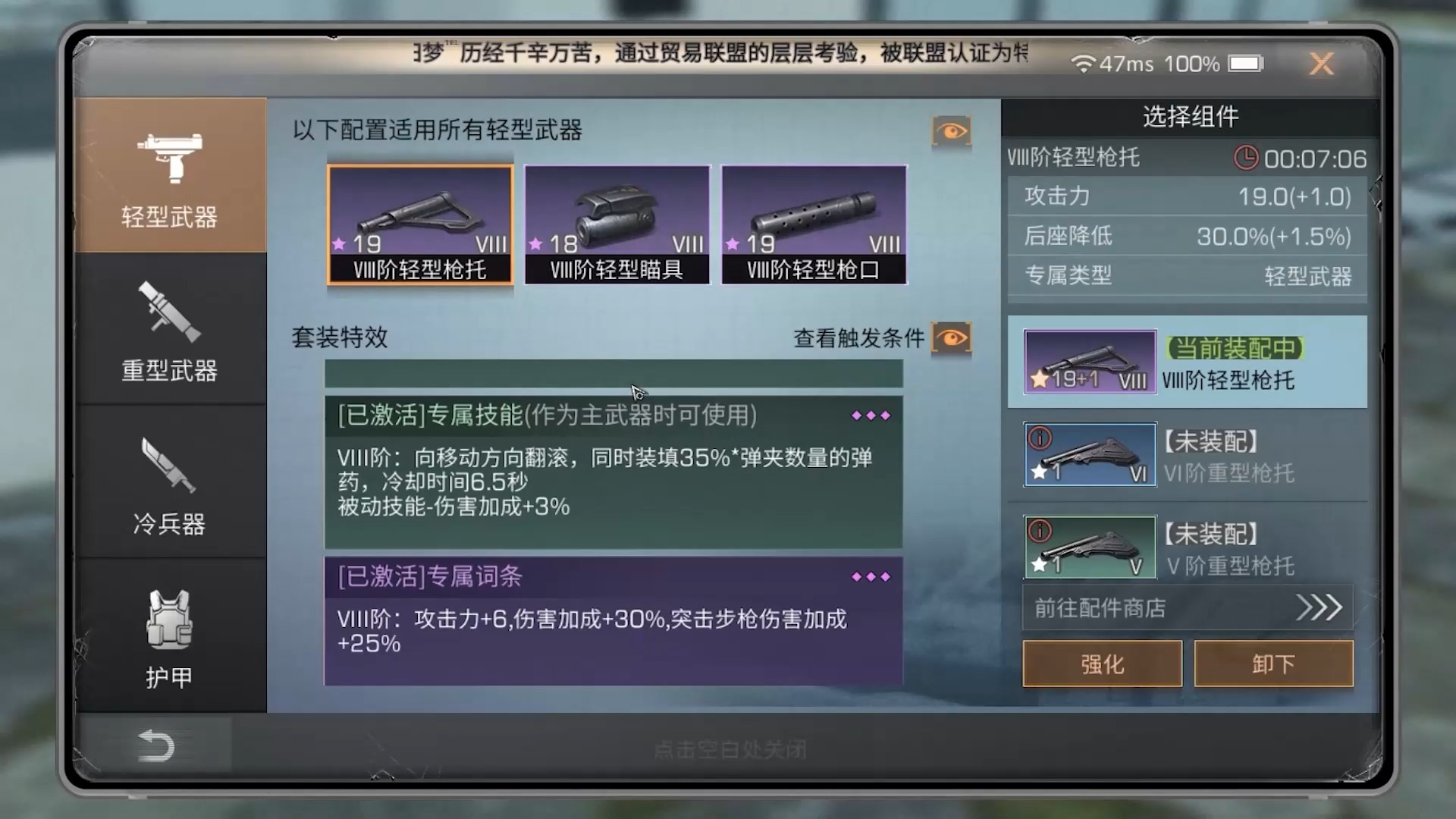全面解析明日之后安全借号技巧：如何无风险地将游戏账号借给朋友