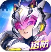 荣耀战争