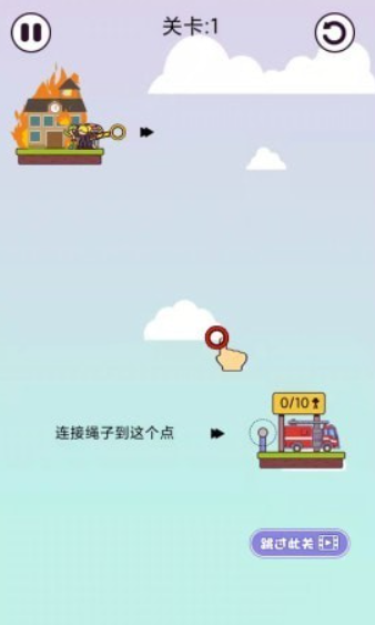 加油大土豪安卓版