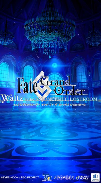 FateGrand Order Waltz苹果版