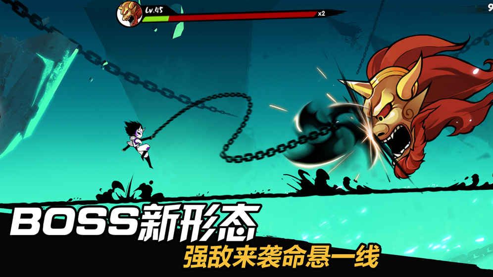 忍者必须死3免广告版