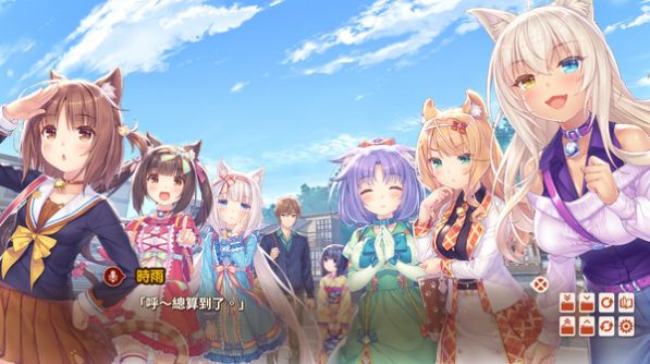 nekopara安卓版汉化